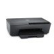 HP OFFICEJET PRO 6230 - 18PPM NEGRO 10PPM COLOR      ROJO